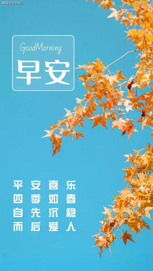 今日早报每日热点15条新闻简报 52吃瓜爆料免费吃瓜视频,52吃瓜爆料，免费视频带你轻松追剧