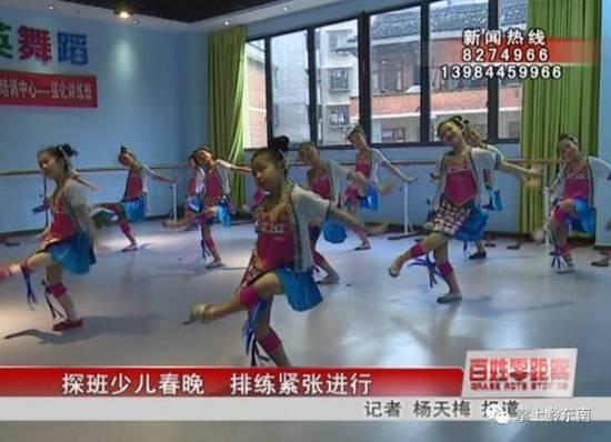 独家爆料艺术学校极品舞蹈生 热门大瓜每日必吃大瓜合集,独家爆料，热门大瓜每日更新