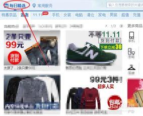 爆料网每日精选最新消息