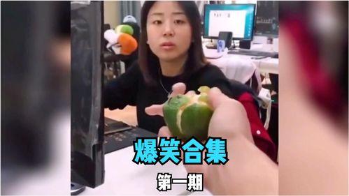 吃瓜视频反差合集