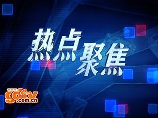hlwn独家爆料,揭秘行业内幕，带你走进不为人知的真相