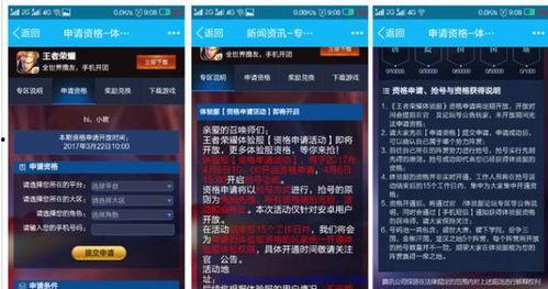 暗黑吃瓜官网入口网址,探索神秘入口背后的秘密世界