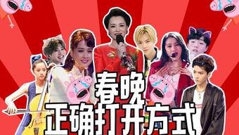 明星排名大全 黑暗爆料在线观看免费高清 最新爆料,黑暗爆料揭秘，高清免费观看最新爆料全解析