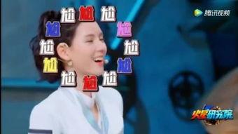 明星排名大全 黑暗爆料在线观看免费高清 最新爆料,黑暗爆料揭秘，高清免费观看最新爆料全解析